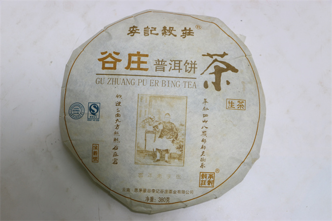 d19a174ce69fa6ec878b4f59313aaa63_1761209