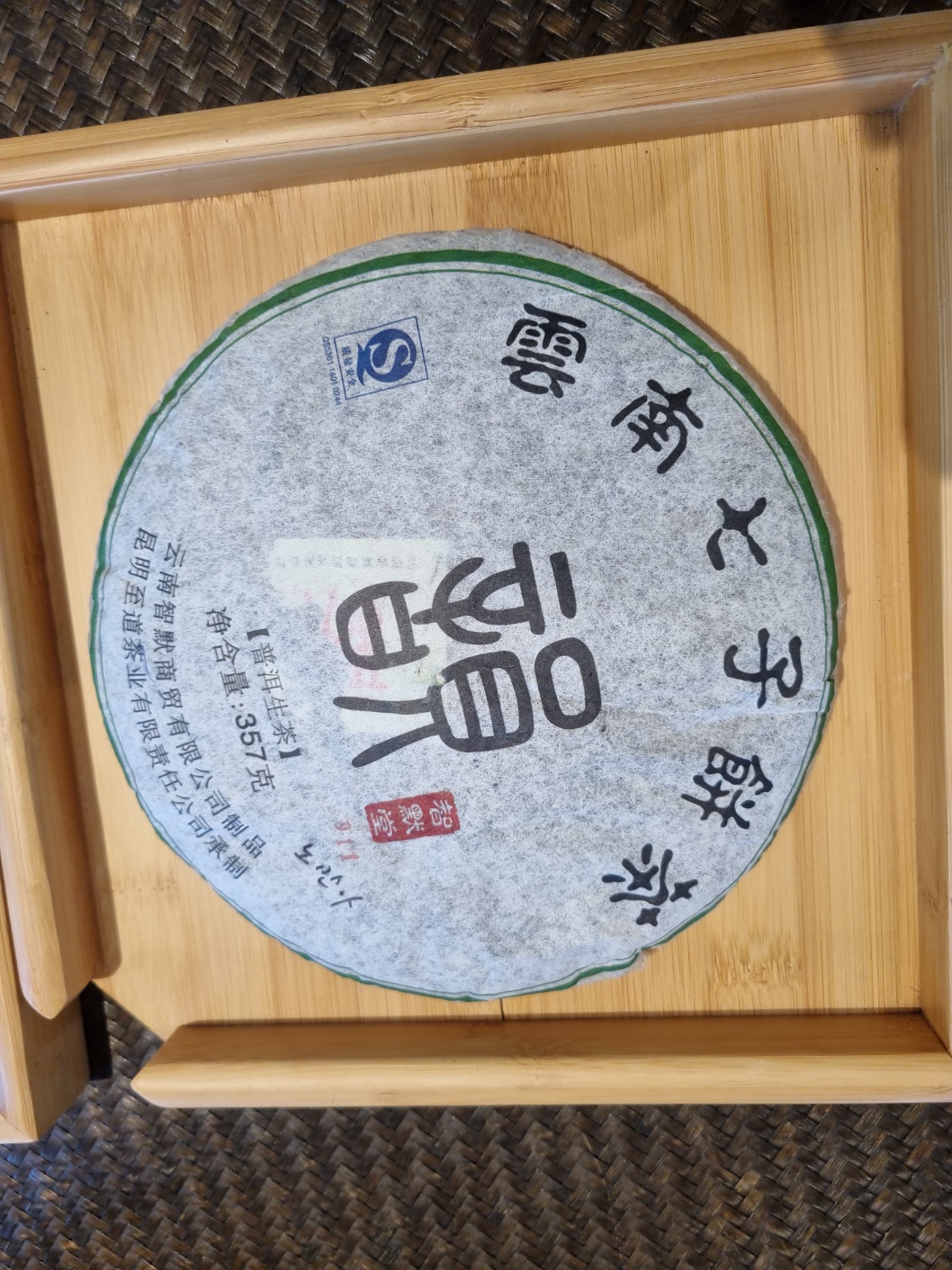 d3c60826983d25e58ea689129858392e_1760596