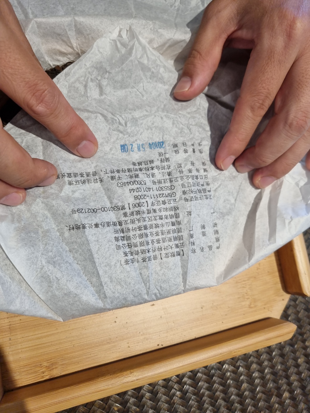d3c60826983d25e58ea689129858392e_1760598