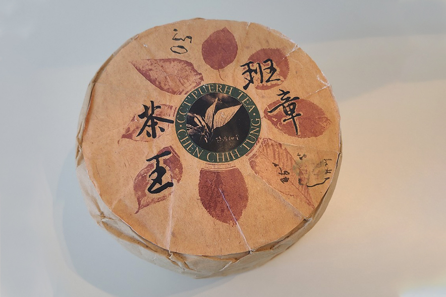 0418c4fcdf27de324cd6e3aa43100307_1762241