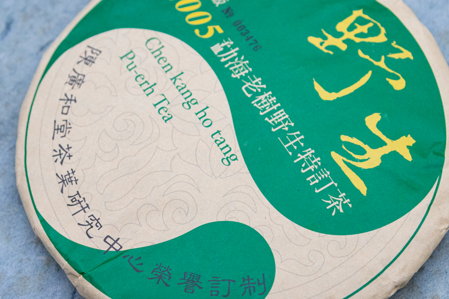 0e765c467cc73fb9a123bf479e1d30f7_1764143