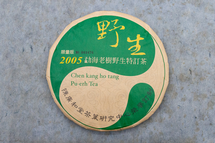 0e765c467cc73fb9a123bf479e1d30f7_1764143