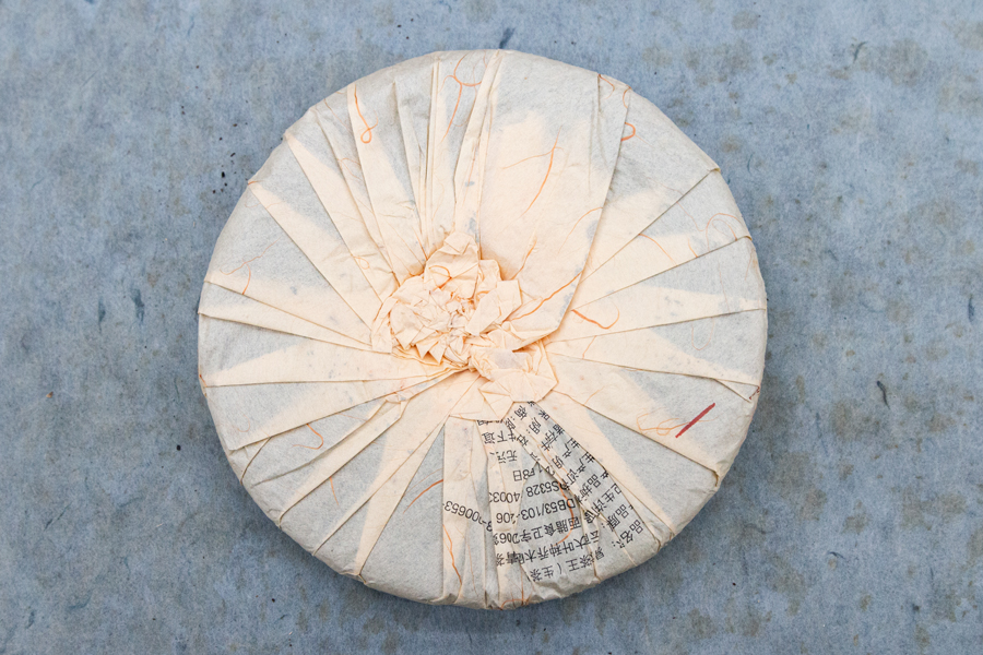 0e765c467cc73fb9a123bf479e1d30f7_1764143