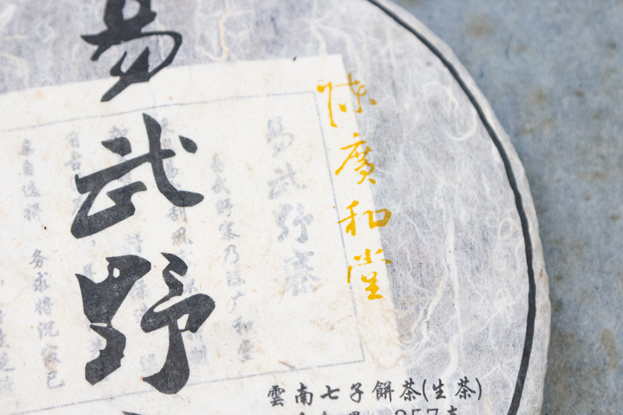 0e765c467cc73fb9a123bf479e1d30f7_1764143