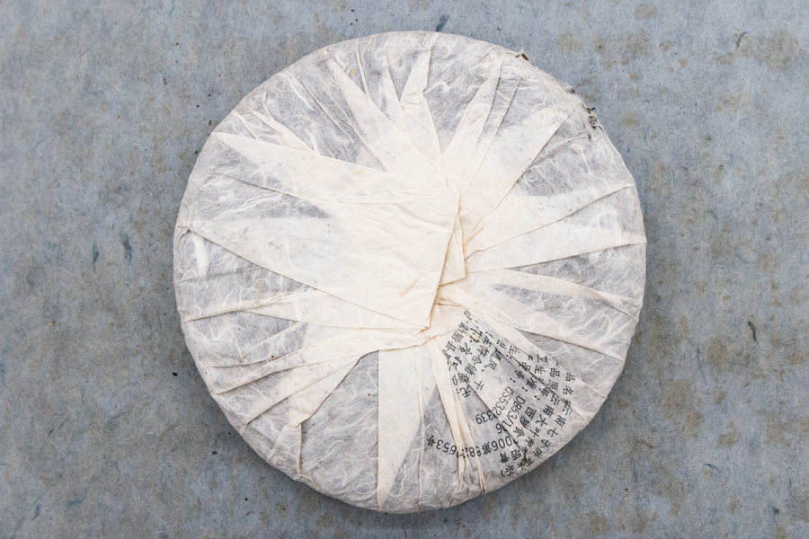 0e765c467cc73fb9a123bf479e1d30f7_1764143