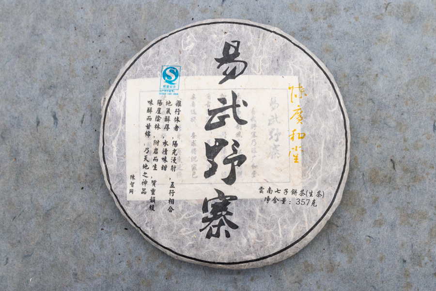 0e765c467cc73fb9a123bf479e1d30f7_1764143