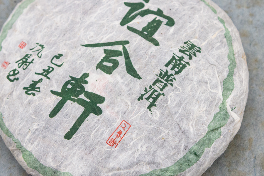 0e765c467cc73fb9a123bf479e1d30f7_1764143