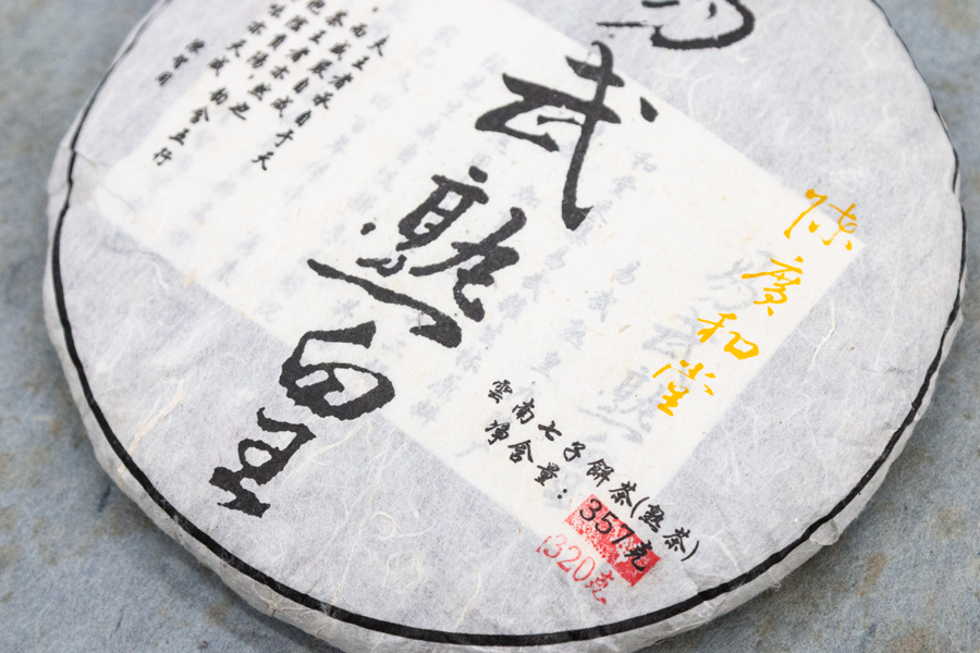 0e765c467cc73fb9a123bf479e1d30f7_1764143