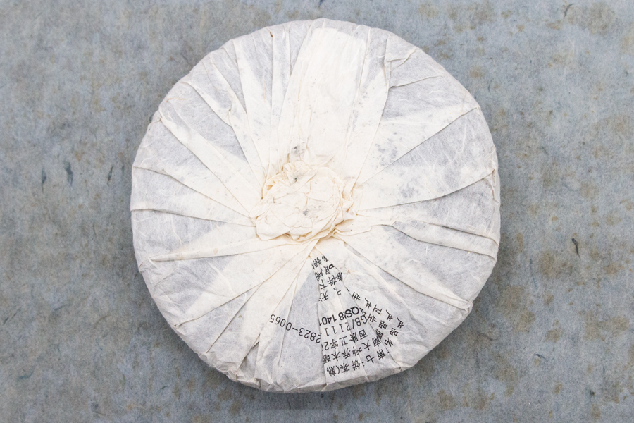 0e765c467cc73fb9a123bf479e1d30f7_1764143