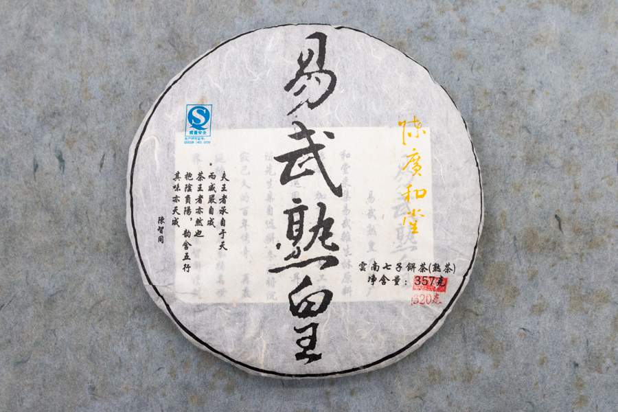 0e765c467cc73fb9a123bf479e1d30f7_1764143