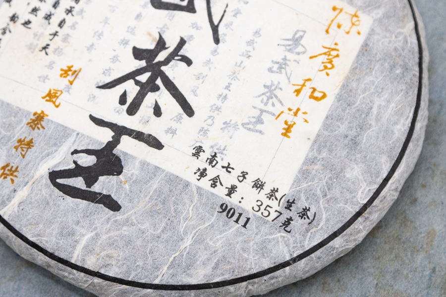 0e765c467cc73fb9a123bf479e1d30f7_1764143