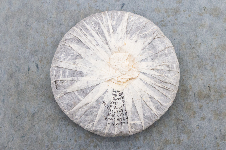 0e765c467cc73fb9a123bf479e1d30f7_1764143