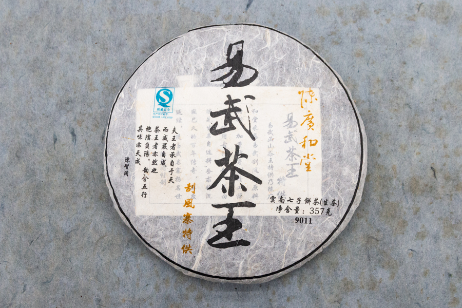 0e765c467cc73fb9a123bf479e1d30f7_1764143