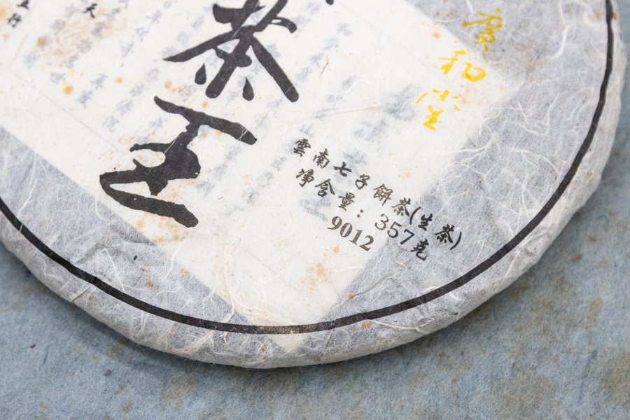 0e765c467cc73fb9a123bf479e1d30f7_1764143