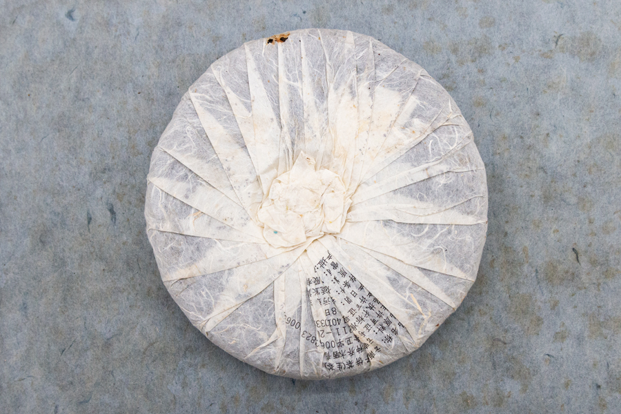 0e765c467cc73fb9a123bf479e1d30f7_1764143