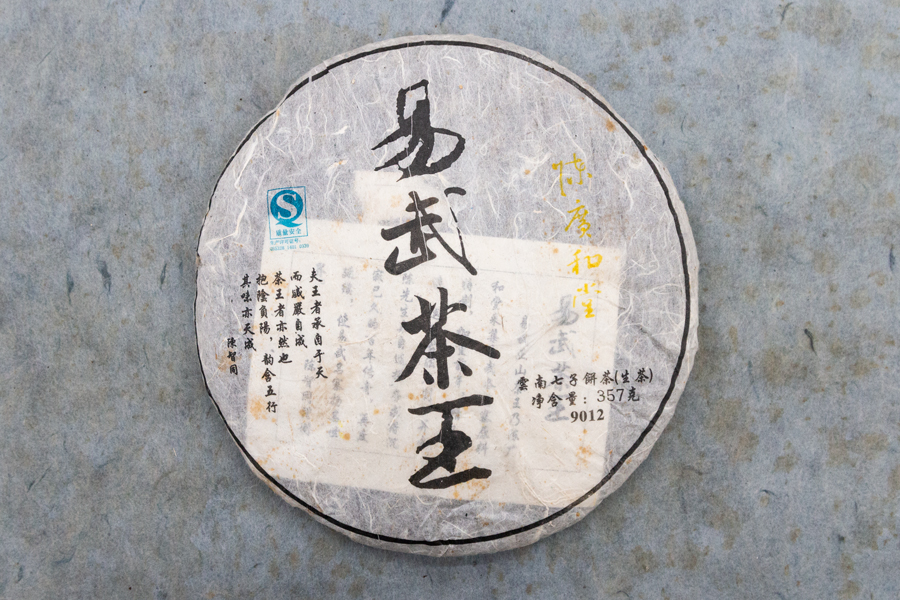 0e765c467cc73fb9a123bf479e1d30f7_1764143