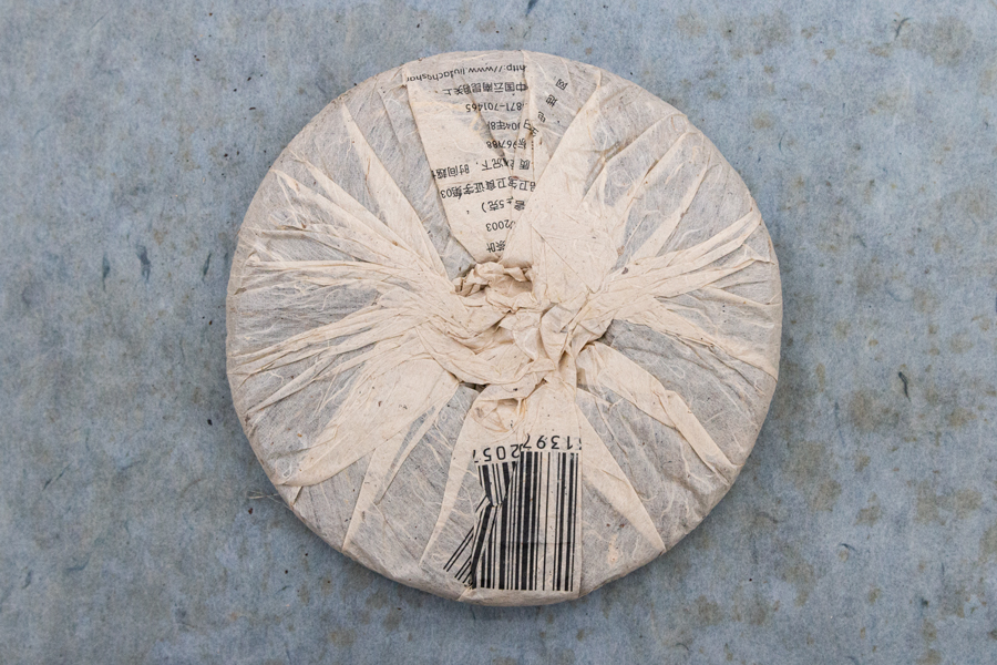 0e765c467cc73fb9a123bf479e1d30f7_1764144