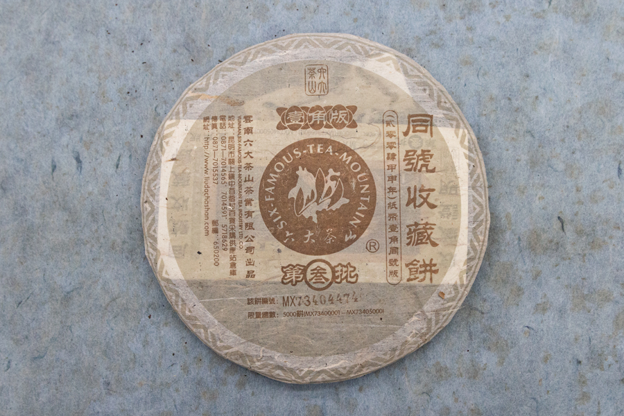 0e765c467cc73fb9a123bf479e1d30f7_1764144