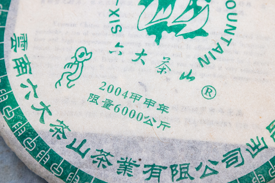 0e765c467cc73fb9a123bf479e1d30f7_1764144