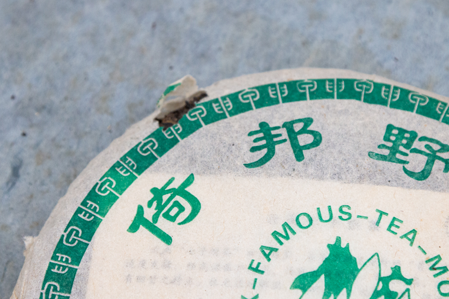 0e765c467cc73fb9a123bf479e1d30f7_1764144