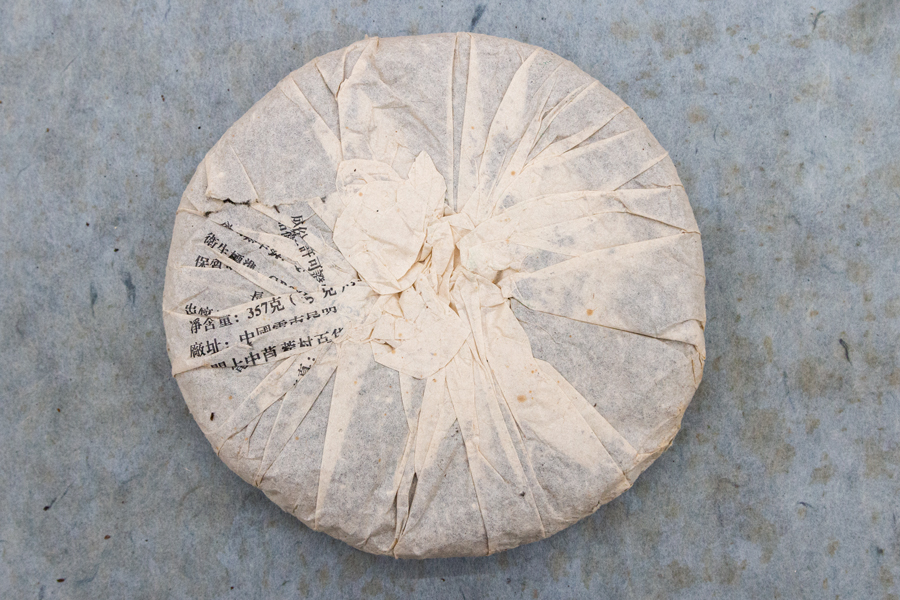 0e765c467cc73fb9a123bf479e1d30f7_1764144