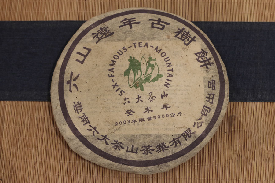 149e0bc3e06a82f33aecfe450d039098_1762411