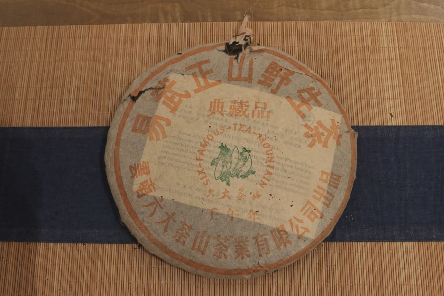 149e0bc3e06a82f33aecfe450d039098_1762412