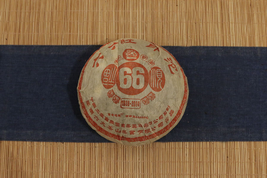 149e0bc3e06a82f33aecfe450d039098_1762412833_9471.jpg 149e0bc3e06a82f33aecfe450d039098_1762412