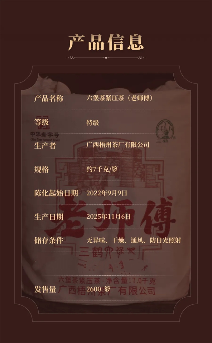 1b7ace59a1ef8fbf04f2db40e319cae1_1763432265_7114.jpg 1b7ace59a1ef8fbf04f2db40e319cae1_1763432