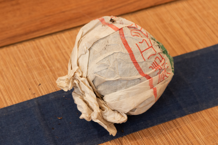 29359f93a936a288010013273a1f75af_1762930