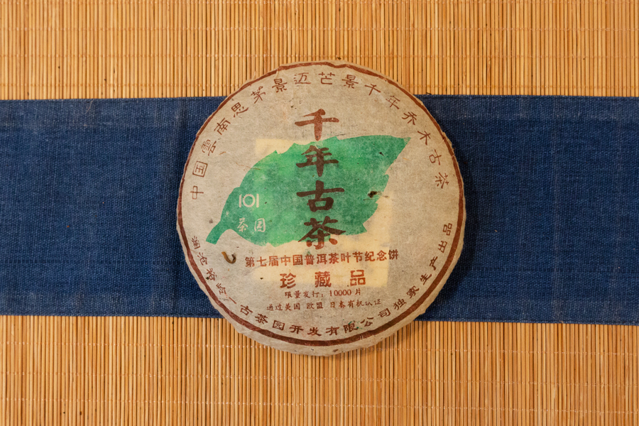 29359f93a936a288010013273a1f75af_1762930