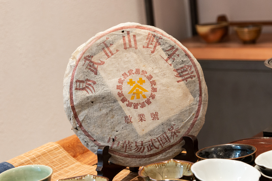 29359f93a936a288010013273a1f75af_1762930