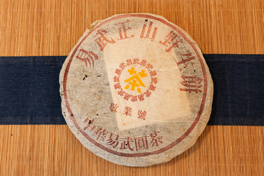 29359f93a936a288010013273a1f75af_1762930