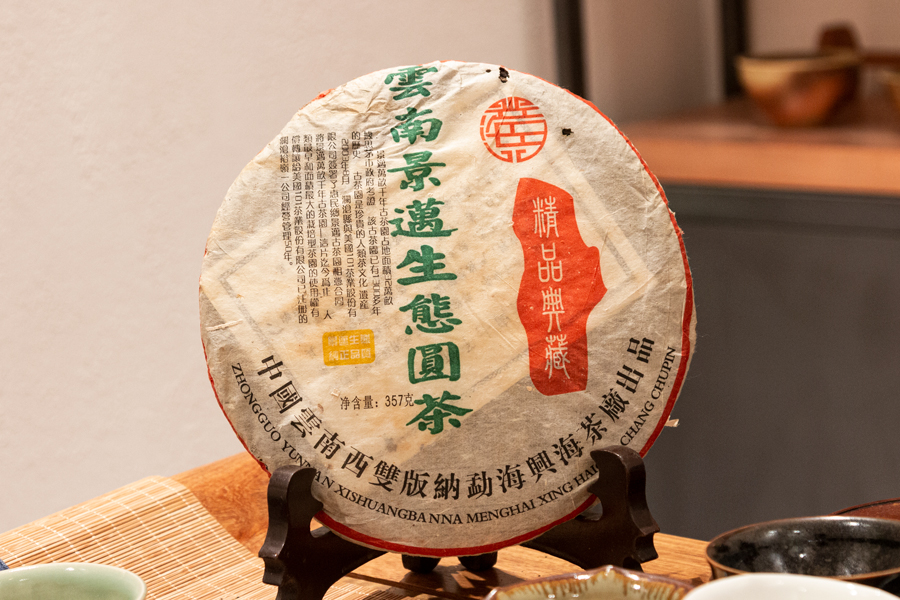 29359f93a936a288010013273a1f75af_1762930