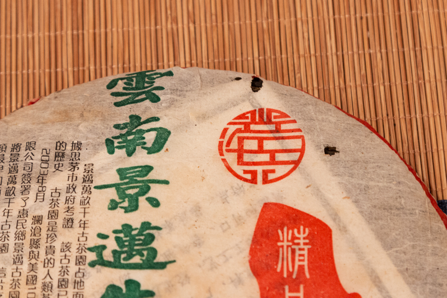 29359f93a936a288010013273a1f75af_1762930