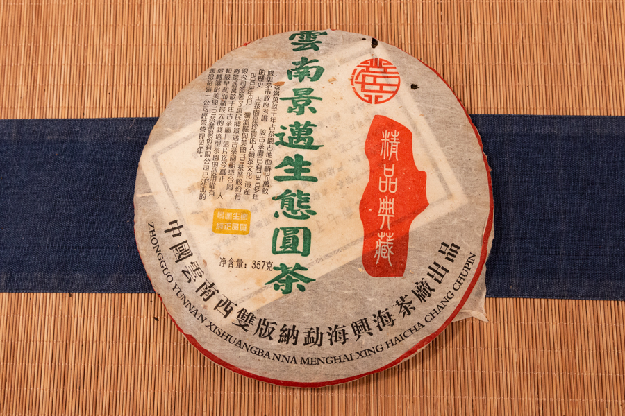 29359f93a936a288010013273a1f75af_1762930