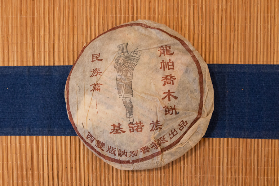 29359f93a936a288010013273a1f75af_1762930