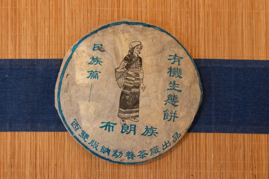 29359f93a936a288010013273a1f75af_1762930741_2242.jpg 29359f93a936a288010013273a1f75af_1762930