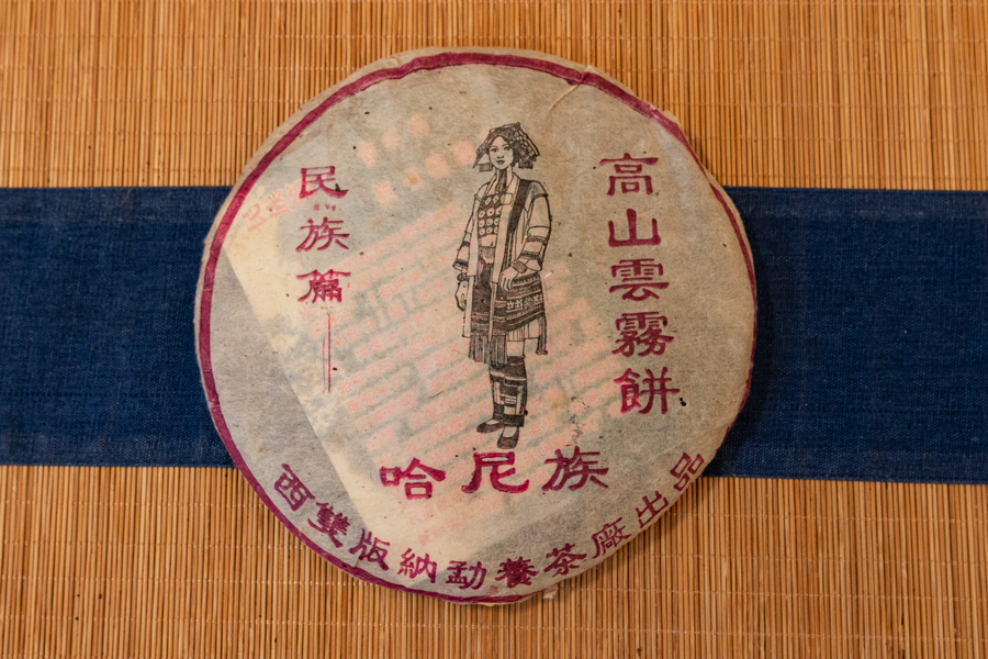 29359f93a936a288010013273a1f75af_1762930821_8763.jpg 29359f93a936a288010013273a1f75af_1762930