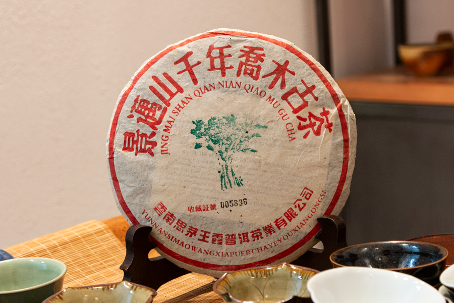 29359f93a936a288010013273a1f75af_1762931643_4809.jpg 29359f93a936a288010013273a1f75af_1762931