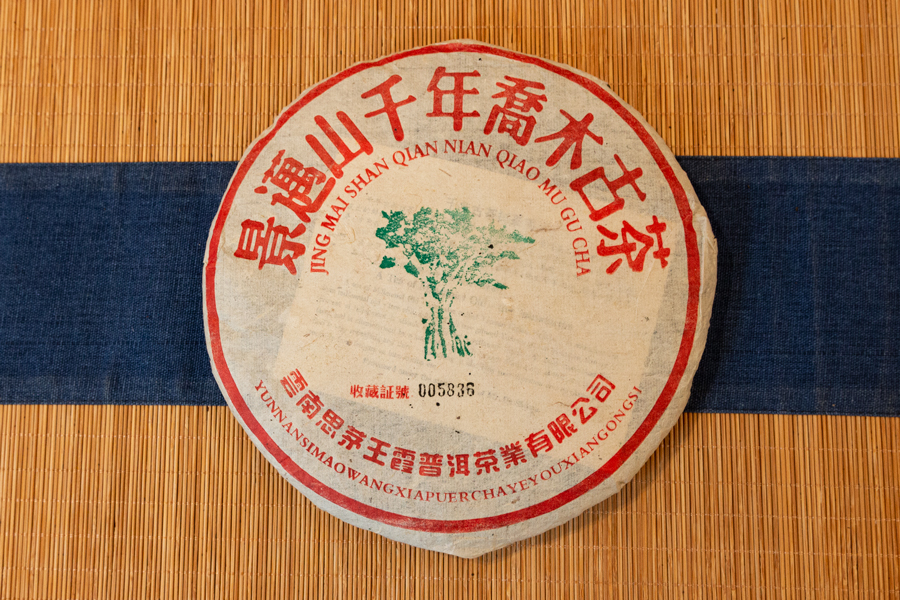 29359f93a936a288010013273a1f75af_1762931643_6282.jpg 29359f93a936a288010013273a1f75af_1762931