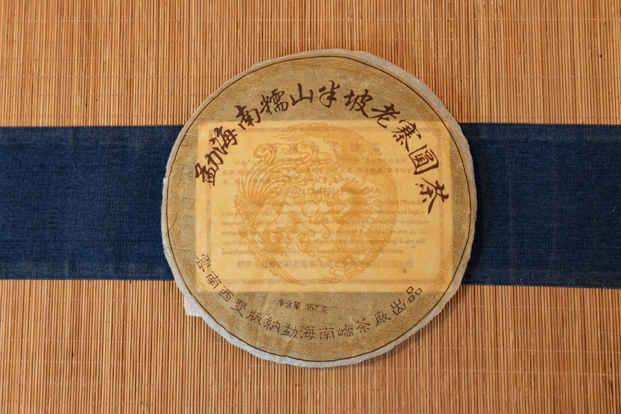 29359f93a936a288010013273a1f75af_1762931740_4958.jpg 29359f93a936a288010013273a1f75af_1762931