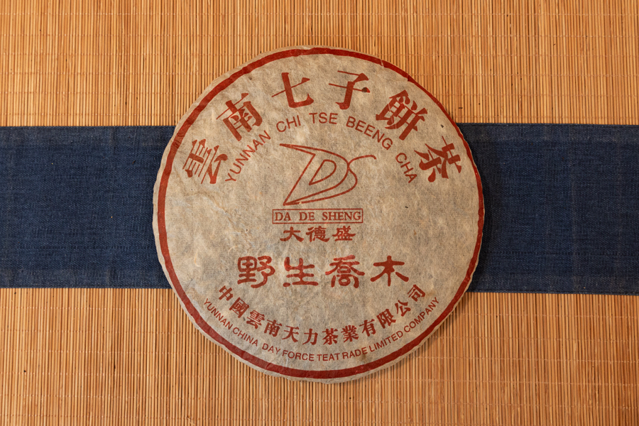 29359f93a936a288010013273a1f75af_1762931859_2448.jpg 29359f93a936a288010013273a1f75af_1762931