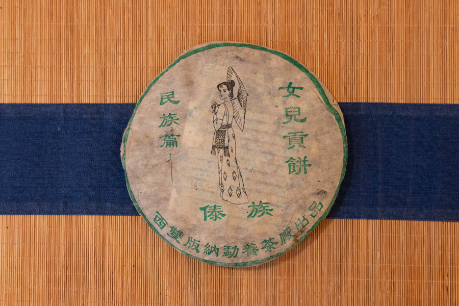 29359f93a936a288010013273a1f75af_1762931916_7515.jpg 29359f93a936a288010013273a1f75af_1762931