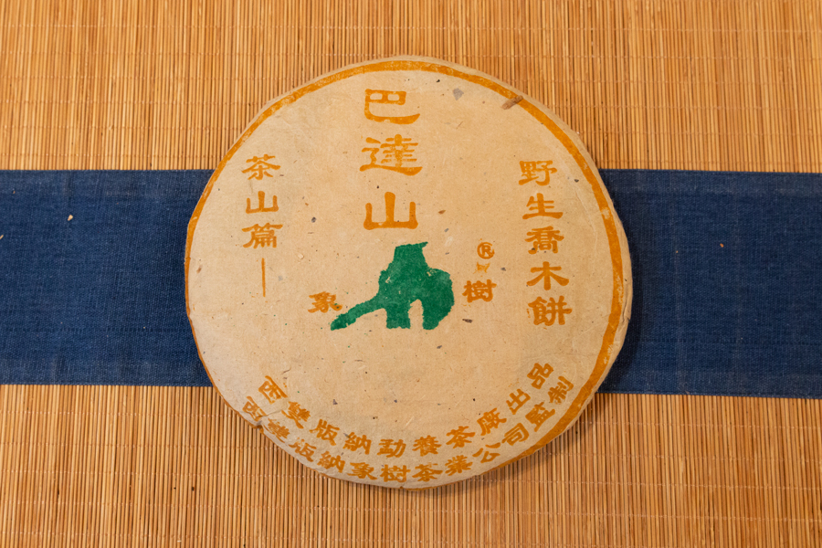 29359f93a936a288010013273a1f75af_1762932087_2869.jpg 29359f93a936a288010013273a1f75af_1762932