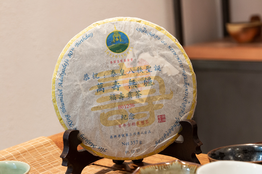 29359f93a936a288010013273a1f75af_1762932278_3755.jpg 29359f93a936a288010013273a1f75af_1762932