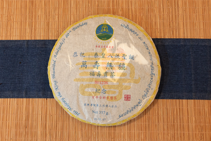 29359f93a936a288010013273a1f75af_1762932278_527.jpg 29359f93a936a288010013273a1f75af_1762932