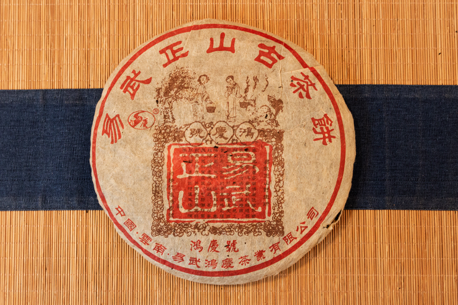 29359f93a936a288010013273a1f75af_1762932518_0238.jpg 29359f93a936a288010013273a1f75af_1762932