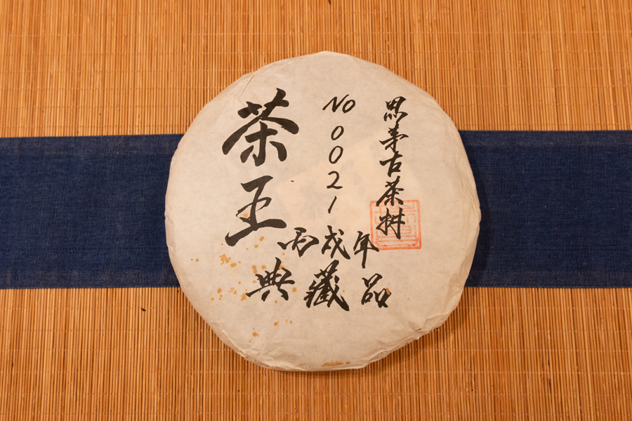 29359f93a936a288010013273a1f75af_1762932807_0381.jpg 29359f93a936a288010013273a1f75af_1762932