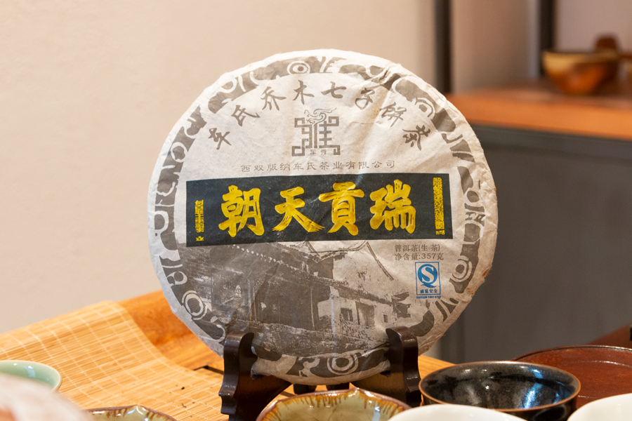 29359f93a936a288010013273a1f75af_1762932868_2847.jpg 29359f93a936a288010013273a1f75af_1762932